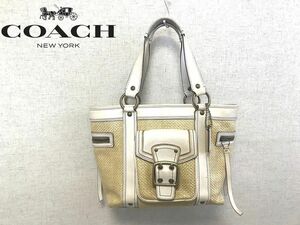 COACH かごバッグ レディース コーチ バッグ 籠バッグ　1901-55