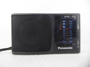 ★☆Panasonic ワイドFM受信OK FM/AMコンパクトラジオ RF-U36 日本製 動作品 オマケ新品電池付き☆★