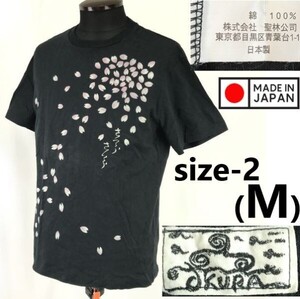 レア！桜柄★オクラ/OKURA/聖林公司★和柄/プリントTシャツ【2/メンズM/黒/black】日本製/ハリウッドランチマーケット/Tops/Shirts◆pBH721