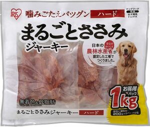 【アイリスオーヤマ ペットフード】超大袋ジャーキーシリーズまるごとささみジャーキーハード 1kg10袋セット価格