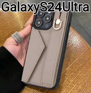 GalaxyS24Ultra ケース　ベージュ　 ベルト付　カードケース