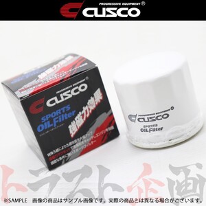 CUSCO クスコ オイルフィルター エスティマ ACR30W ACR40W ACR50W ACR55W AHR10W AHR20W 00B001B トラスト企画 (332121031