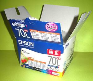 【IC70L】EPSON純正 未使用品５個set