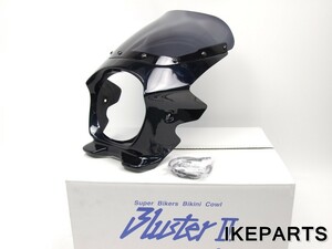 未使用 XJR400 Nプロジェクト ビキニカウル ブラスター2　ブルーイッシュブラック 「91084」 A397H0226