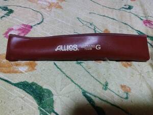 ★AULOS ソプラノ 702B リコーダー ケース付き★