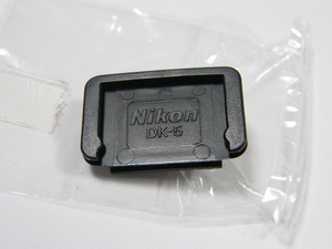 ◎ Nikon DK-5 ニコン 純正 アイピースキャップ 