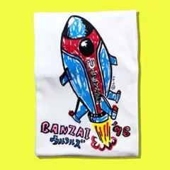 90s USA製 ウルフルズ バンザイ バンドTシャツ バンT ロック