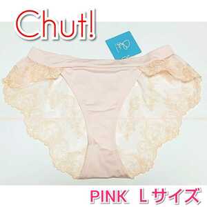 新品 chut! INTIMATES ハイライズショーツ Lサイズ ライトピンク 検) シュット！ワコール トリンプ ピーチ・ジョン 総レース amostyle