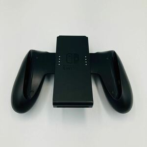 【美品】Nintendo Switch ニンテンドースイッチ ジョイコングリップ Joy-Conグリップ Joy-Con 任天堂 純正品 ジョイコン