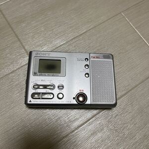 SONY ソニー ポータブル MDレコーダー MZ-B10 PORTABLE MINIDISC RECORDER MD WALKMAN ウォークマン　 ポータブルMDレコーダー　ジャンク