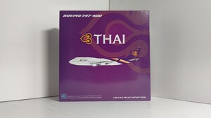 1/400 JC WINGS THAI AIRWAYS BOEING 747-400 旅客機