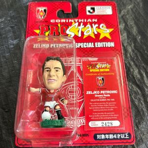 Corinthian ProStars Zeljko Petrovic Urawa Reds Home Away Figure コリンシアン プロスターズ　ペドロビッチ　浦和レッズ　フィギュア