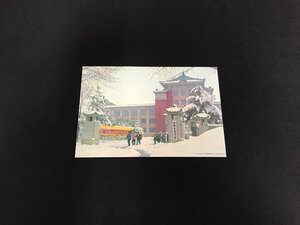 希少 ベリカード 吉林人民广播電台 中国 吉林省 1980年代 受信報告証明書 QSL S1-28