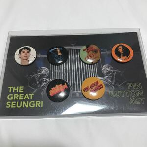 BIGBANG スンリ ソウルコンサート公式グッズ 缶バッジセット