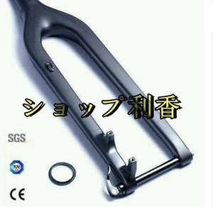 29er用カーボンフォーク ディスクブレーキ MTB シクロクロス クロカン MTB 軽量フォーク カーボンフォーク mtbフォーク 29インチ 29er