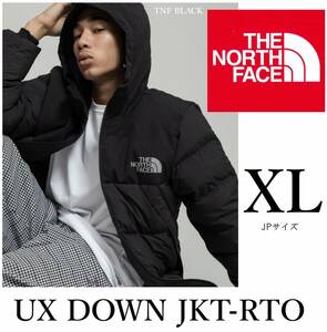 ◆モデル出品◆新品 XLサイズ ノースフェイス M UX DOWN JKT-RTO フード付グースダウンジャケット550フィル 黒 The North Face R.D.S認証