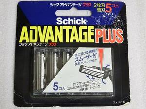 シック アドバンテージ プラス 2枚刃 替刃 5枚入 Schick ADVANTAGE PLUS 