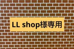 くまめいと 名探偵コナン スコッチ