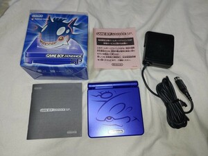 【送料無料】 ゲームボーイアドバンスSP カイオーガエディション Nintendo SP GBA ポケットモンスター ポケモン 本体 gameboy advance