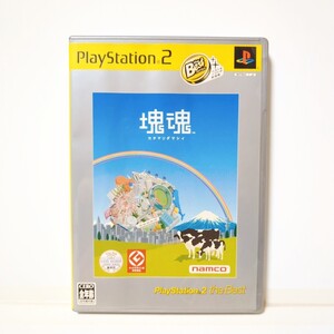 『他の商品お買い上げで差し上げます！』『ケースのみ！』 PlayStation2 塊魂 ケースのみ 1個/プレステ2