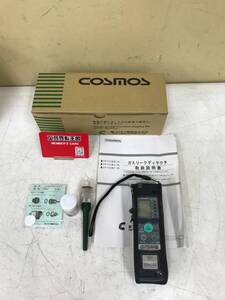 【中古品】★新コスモス電機 可燃性ガス探知器 XP-702III-A　ITY3DF115P1K