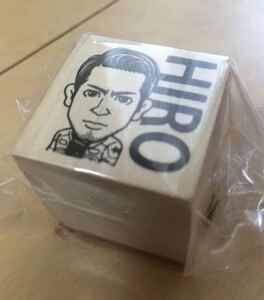 居酒屋えぐざいる EXILE スタンプ はんこ HIRO ヒロ