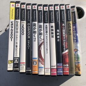 PS2ソフトまとめ売り12本