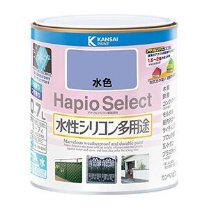 カンペハピオ ペンキ 塗料 水性 つやあり 水色 0.7L 水性シリコン多用途 日本製 ハピオセレクト 00017650