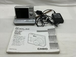 中古品 動作確認済み CASIO EXILIM EX-Z57 カシオ エクシリム コンパクトデジタルカメラ デジタルカメラ デジカメ コンデジ シルバー