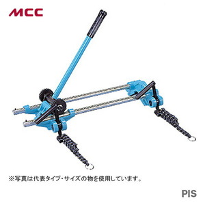 新着商品 〈MCC〉塩ビ管挿入機 　PIS-150