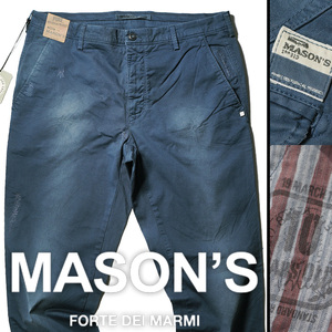 新品【 MASON