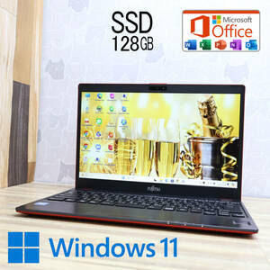 ★美品 SSD128GB★U938/S Webカメラ Celeron 3965U Win11 MS Office 中古品 ノートPC★P72650