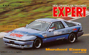 ●EXPERT Marubeni Energyテレカ