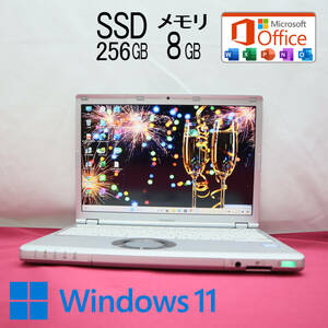 ★中古PC 高性能7世代i5！SSD256GB メモリ8GB★CF-SZ6 Core i5-7300U Webカメラ Win11 MS Office2019 Home&Business ノートPC★P71928