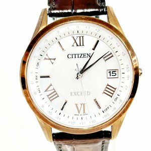 【1円スタート】CITIZEN シチズン H149-T023932 エクシード エコドライブ チタン シェル文字盤 電波ソーラー メンズ腕時計 330873