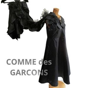 訳アリ　コム デ ギャルソン　COMME des GARCONS　ショールドレス