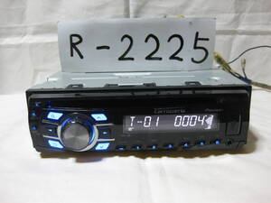 R-2225　Carrozzeria　カロッツェリア　DEH-460　MP3　フロント USB AUX　1Dサイズ　CDデッキ　補償付