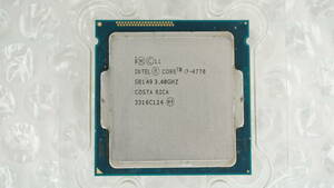 【LGA1150・Up to 3.9GHz・8スレッド・フルスペック】Intel インテル Core i7-4770 プロセッサ－