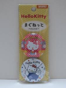 ビバリー Hello Kitty ハローキティ まぐねっと マグネット MG-009