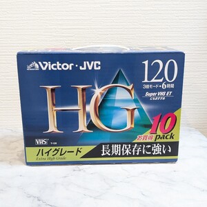 Victor ビクター JVC 120分 ビデオテープ 10本パック ハイグレード HG 未開封