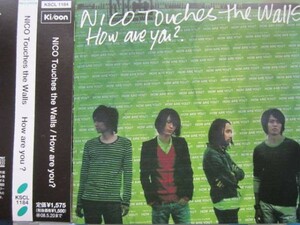 NICO TOUCHES THE WALLS How Are You? 帯付!!