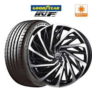 20インチ 9.0J 114.3 ホイール 4本セット BADX ロクサーニ テンペストタービンVX グッドイヤー イーグル RV-F 245/35R20