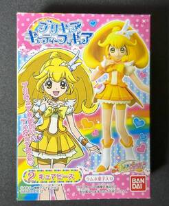 スマイルプリキュア プリキュアキューティーフィギュア2 キュアピース 単品 食玩 バンダイ 未開封