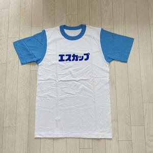 新品未使用 エスカップ ロゴプリントTシャツ 白x水色 ②