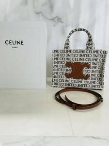 美品　セリーヌ CELINE スモールカバ　タイス トリオンフ テキスタイル ナチュラル タン 