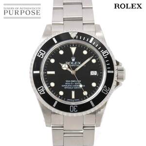 ロレックス ROLEX シードゥエラー 16600 A番 メンズ 腕時計 デイト ブラック オートマ 自動巻き ウォッチ Sea-Dweller 90244833