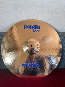 【廃盤】【希少】Paiste 2000 Sound Reflections Power Crash 18インチ 1530g