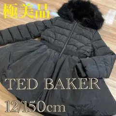 極美品❣️ TED BAKER ダウンコート／アウター 12/150❤️トッカ