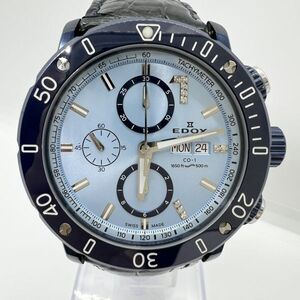 2623 EDOX エドックス クロノオフショア1 ファーマメントシートゥスカイ 0122-357BU8-BU1N8 SS 水色 革 AT 箱 インボイス 保 メンズ