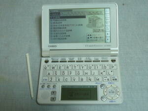 CASIO/カシオ EX-word DATAPLUS 4 XD-SF4800 電子辞書★動作品 